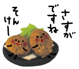 TABEMON 3 sticker #6622566