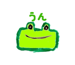 frog frog Sticker sticker #6622696