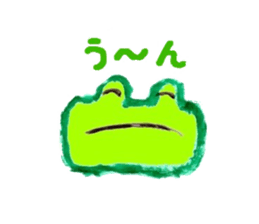 frog frog Sticker sticker #6622697