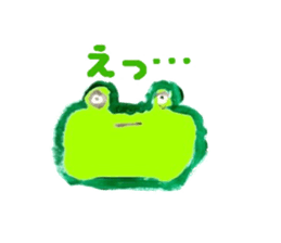 frog frog Sticker sticker #6622698
