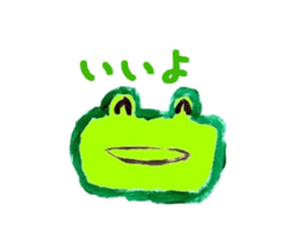 frog frog Sticker sticker #6622701