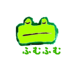 frog frog Sticker sticker #6622702