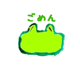 frog frog Sticker sticker #6622708