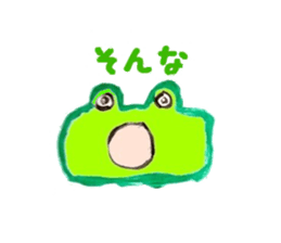 frog frog Sticker sticker #6622710