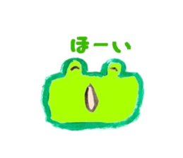 frog frog Sticker sticker #6622711