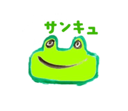frog frog Sticker sticker #6622712