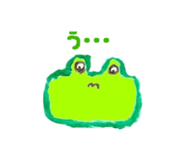 frog frog Sticker sticker #6622713