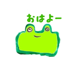 frog frog Sticker sticker #6622714