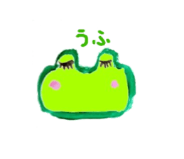 frog frog Sticker sticker #6622716