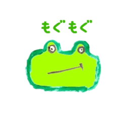 frog frog Sticker sticker #6622718