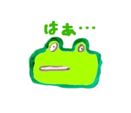 frog frog Sticker sticker #6622721