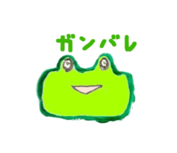 frog frog Sticker sticker #6622722