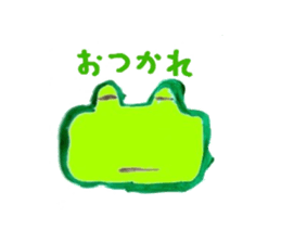 frog frog Sticker sticker #6622724