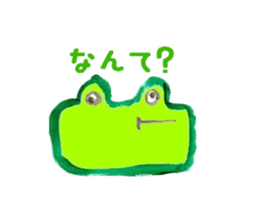 frog frog Sticker sticker #6622726