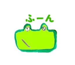 frog frog Sticker sticker #6622727
