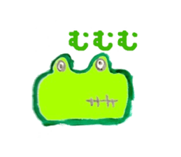 frog frog Sticker sticker #6622728