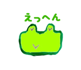 frog frog Sticker sticker #6622729