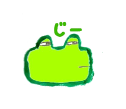 frog frog Sticker sticker #6622730