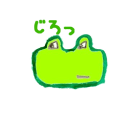 frog frog Sticker sticker #6622731
