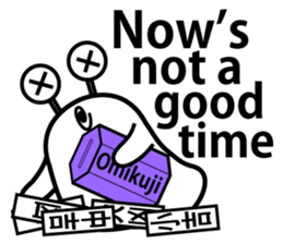 Lucky Daruma Doll 6 sticker #6622832