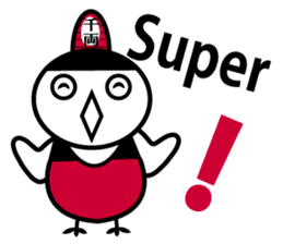 Lucky Daruma Doll 6 sticker #6622842