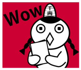 Lucky Daruma Doll 6 sticker #6622848