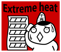 Lucky Daruma Doll 6 sticker #6622849