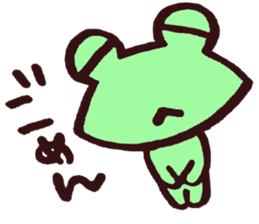 kaeru_san sticker #6622944