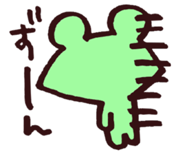 kaeru_san sticker #6622945