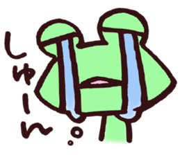 kaeru_san sticker #6622947