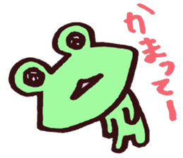 kaeru_san sticker #6622958