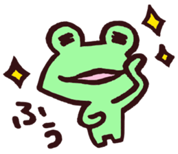 kaeru_san sticker #6622969