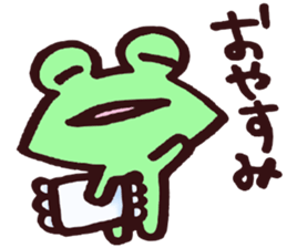 kaeru_san sticker #6622975