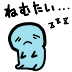 Colorful Mr. Sleepless Night