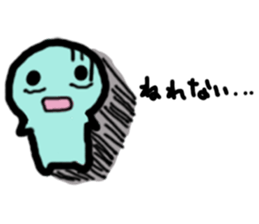 Colorful Mr. Sleepless Night sticker #6623096