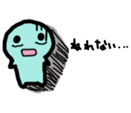 Colorful Mr. Sleepless Night sticker #6623096