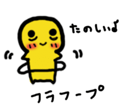 Colorful Mr. Sleepless Night sticker #6623097