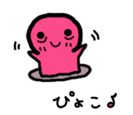 Colorful Mr. Sleepless Night sticker #6623098