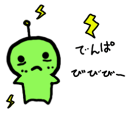 Colorful Mr. Sleepless Night sticker #6623099