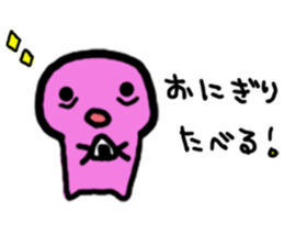 Colorful Mr. Sleepless Night sticker #6623100