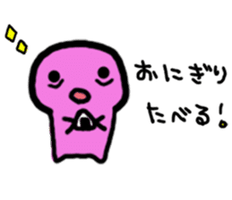 Colorful Mr. Sleepless Night sticker #6623100