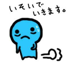 Colorful Mr. Sleepless Night sticker #6623102