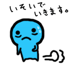 Colorful Mr. Sleepless Night sticker #6623102