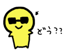 Colorful Mr. Sleepless Night sticker #6623103