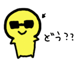 Colorful Mr. Sleepless Night sticker #6623103