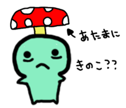 Colorful Mr. Sleepless Night sticker #6623105