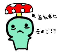 Colorful Mr. Sleepless Night sticker #6623105