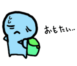 Colorful Mr. Sleepless Night sticker #6623106