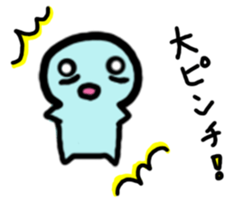 Colorful Mr. Sleepless Night sticker #6623107