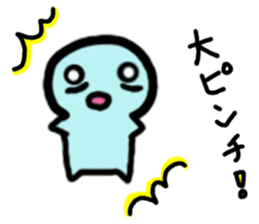 Colorful Mr. Sleepless Night sticker #6623107